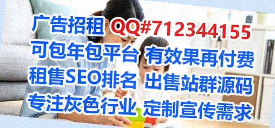 宜君代怀文具经营部